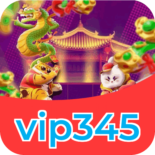 vip345